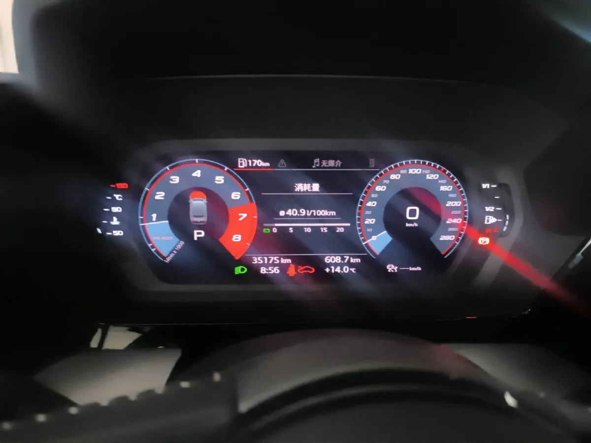 2021 Audi A3 1.4T 150HP L4 7DCT,autocango,china used car exporter,china ev exporter,chinese used car exporter,chinese used ev exporter