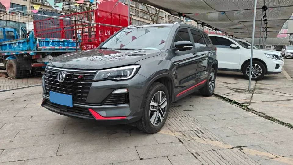 2023 ChangAn CS75 1.5T 188HP L4 7DCT,autocango,china used car exporter,china ev exporter,chinese used car exporter,chinese used ev exporter