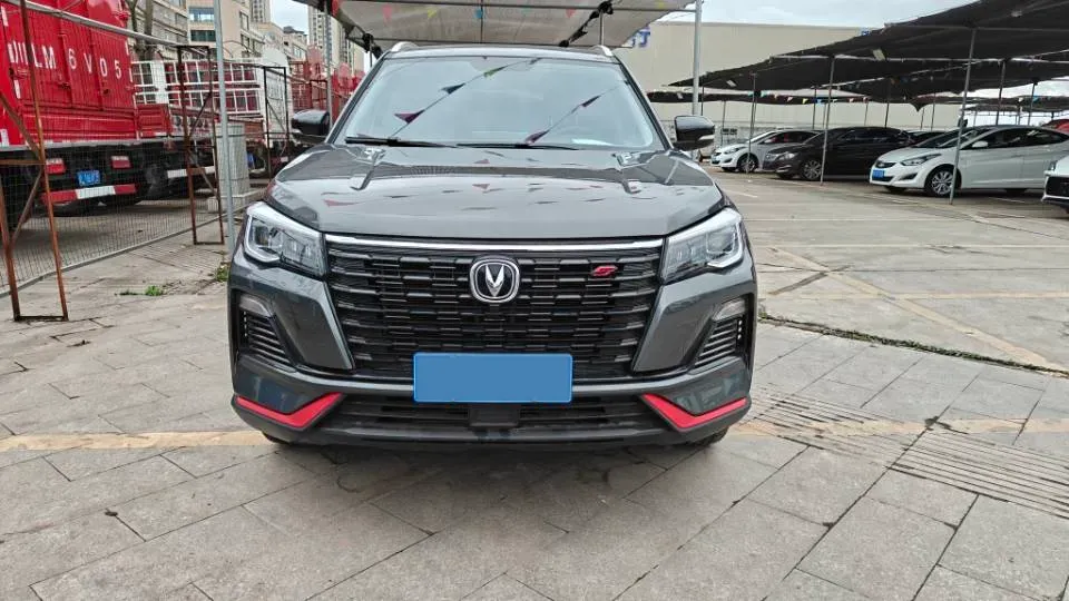 2023 ChangAn CS75 1.5T 188HP L4 7DCT,autocango,china used car exporter,china ev exporter,chinese used car exporter,chinese used ev exporter