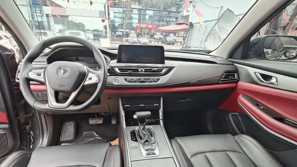 2023 ChangAn CS75 1.5T 188HP L4 7DCT,autocango,china used car exporter,china ev exporter,chinese used car exporter,chinese used ev exporter