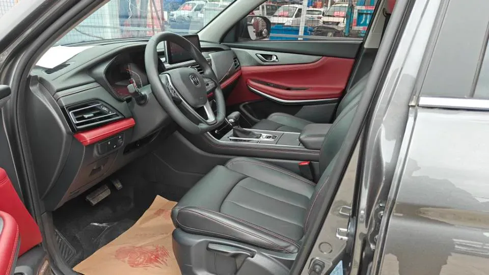 2023 ChangAn CS75 1.5T 188HP L4 7DCT,autocango,china used car exporter,china ev exporter,chinese used car exporter,chinese used ev exporter