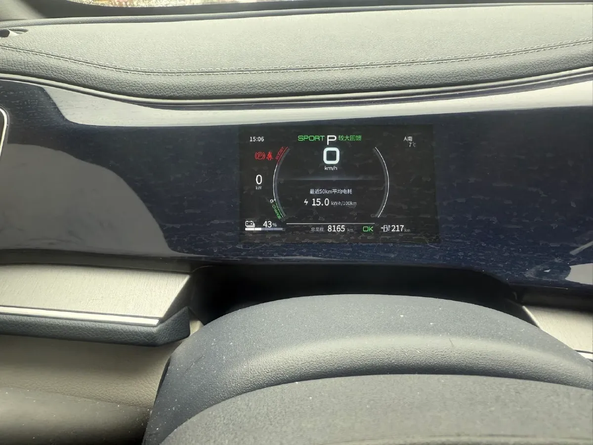 2021 DongFeng FuKang e Elysee BEV 38.4KWH,autocango,china used car exporter,china ev exporter,chinese used car exporter,chinese used ev exporter