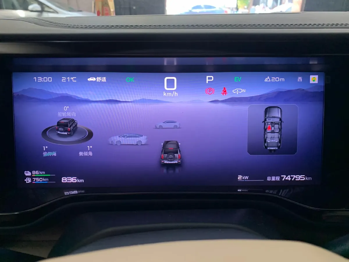 2023 Toyota Crown Kluger 2.5L 189HP L4 E-CVT Hybrid,autocango,china used car exporter,china ev exporter,chinese used car exporter,chinese used ev exporter