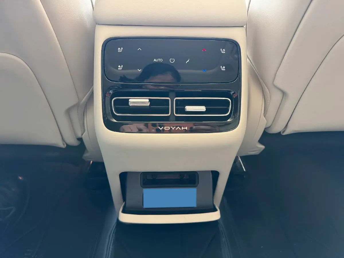 2025 Voyah FREE REEV 129HP REEV,autocango,china used car exporter,china ev exporter,chinese used car exporter,chinese used ev exporter