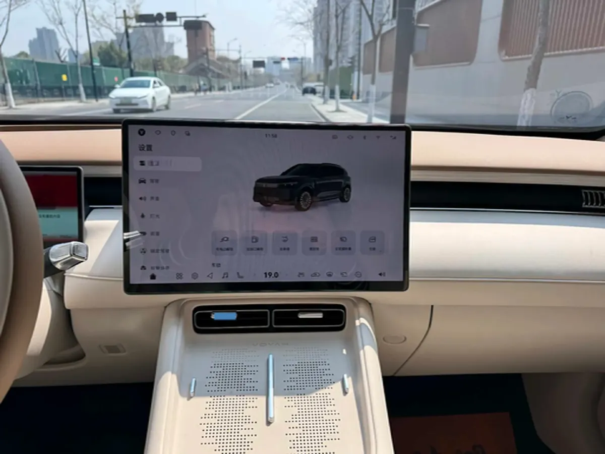 2025 Voyah FREE REEV 129HP REEV,autocango,china used car exporter,china ev exporter,chinese used car exporter,chinese used ev exporter