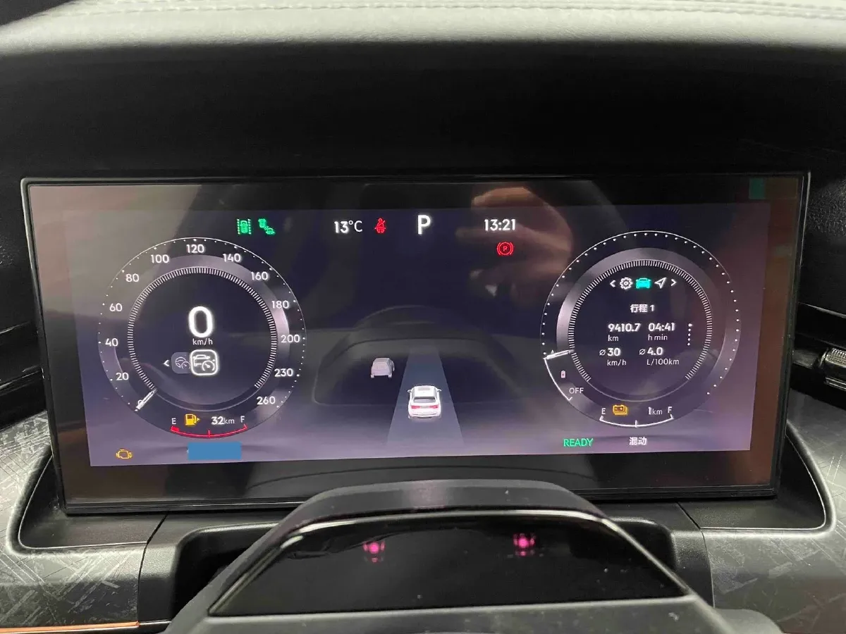 2021 LYNK&CO 09 EM-P 2.0T 254HP L4 8AT PHEV 18.83KWH,autocango,china used car exporter,china ev exporter,chinese used car exporter,chinese used ev exporter