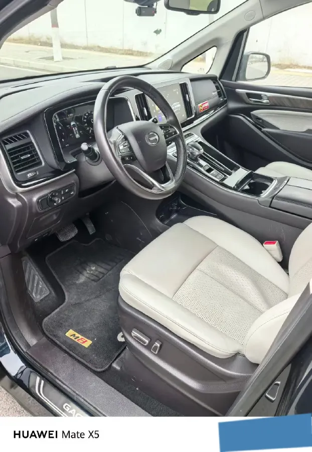 2021 GAC Trumpchi M8 2.0T 252HP L4 8AT,autocango,china used car exporter,china ev exporter,chinese used car exporter,chinese used ev exporter