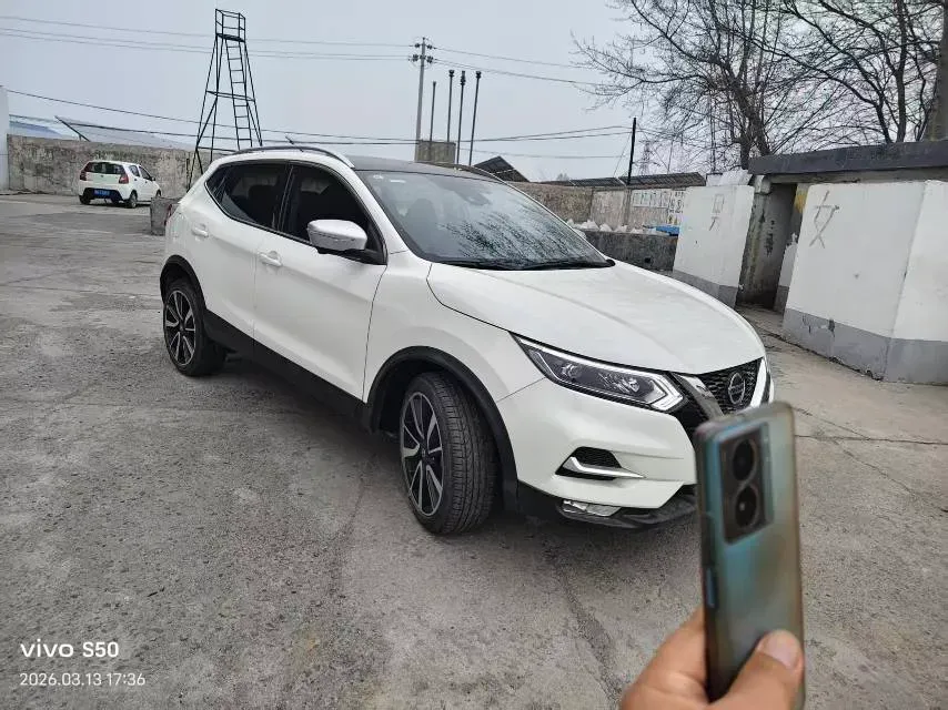 2021 Nissan Qashqai 2.0L 151HP L4 CVT,autocango,china used car exporter,china ev exporter,chinese used car exporter,chinese used ev exporter
