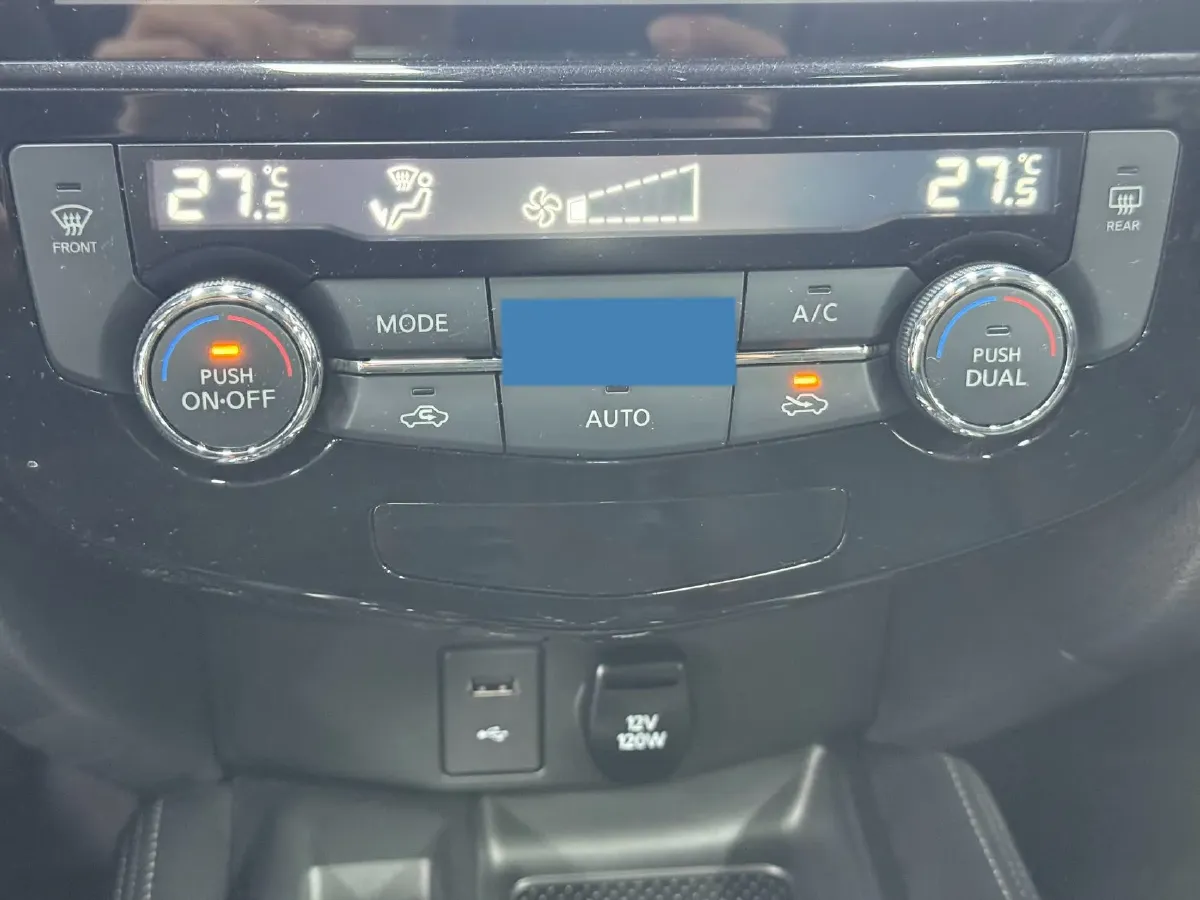 2023 Nissan X-Trail 2.0L 151HP L4 CVT,autocango,china used car exporter,china ev exporter,chinese used car exporter,chinese used ev exporter