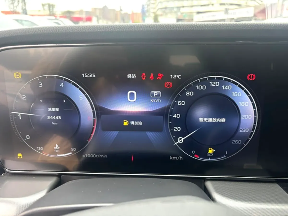 2023 HongQi HS5 2.0T 252HP L4 8AT,autocango,china used car exporter,china ev exporter,chinese used car exporter,chinese used ev exporter