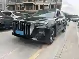 2023 HongQi HS5 2.0T 252HP L4 8AT
