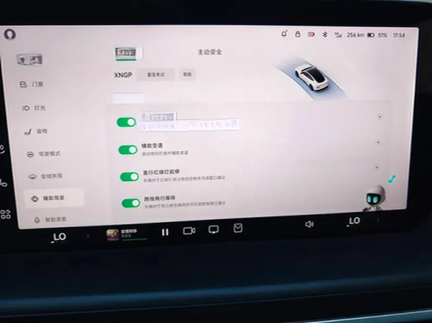 2023 Xpeng P7 BEV 86.2KWH,autocango,china used car exporter,china ev exporter,chinese used car exporter,chinese used ev exporter