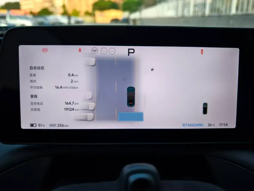 2023 Xpeng P7 BEV 86.2KWH,autocango,china used car exporter,china ev exporter,chinese used car exporter,chinese used ev exporter