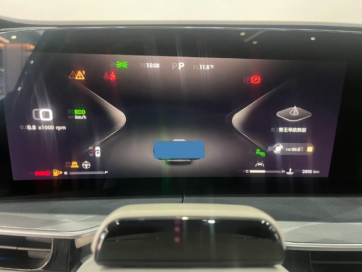 2023 Exceed RX 2.0T 261HP L4 7DCT,autocango,china used car exporter,china ev exporter,chinese used car exporter,chinese used ev exporter