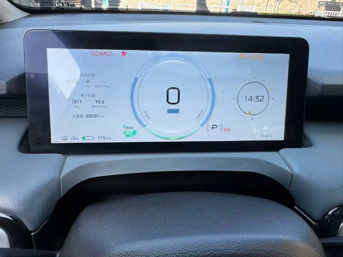 2023 Aion S Plus BEV 59.4KWH,autocango,china used car exporter,china ev exporter,chinese used car exporter,chinese used ev exporter