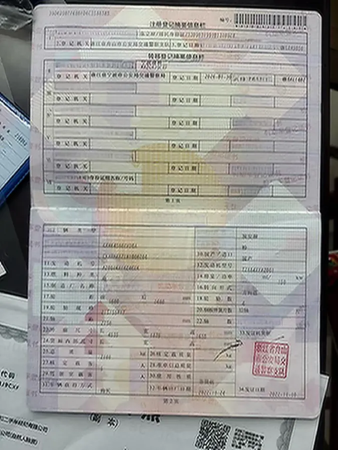 2023 Aion S Plus BEV 59.4KWH,autocango,china used car exporter,china ev exporter,chinese used car exporter,chinese used ev exporter