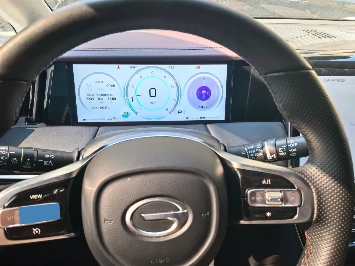 2024 GAC Trumpchi M8 2.0T 252HP L4 8AT,autocango,china used car exporter,china ev exporter,chinese used car exporter,chinese used ev exporter