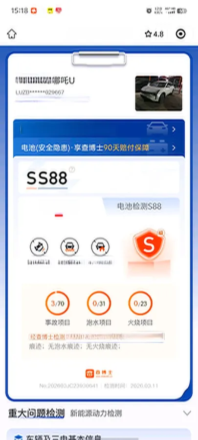 2021 BYD Song Pro 1.5T 160HP L4 7DCT,autocango,china used car exporter,china ev exporter,chinese used car exporter,chinese used ev exporter