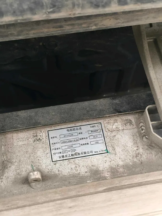 2021 BYD Song Pro 1.5T 160HP L4 7DCT,autocango,china used car exporter,china ev exporter,chinese used car exporter,chinese used ev exporter