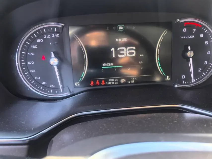 2018 Mazda Atenza 2.0L 158HP L4 6AT,autocango,china used car exporter,china ev exporter,chinese used car exporter,chinese used ev exporter