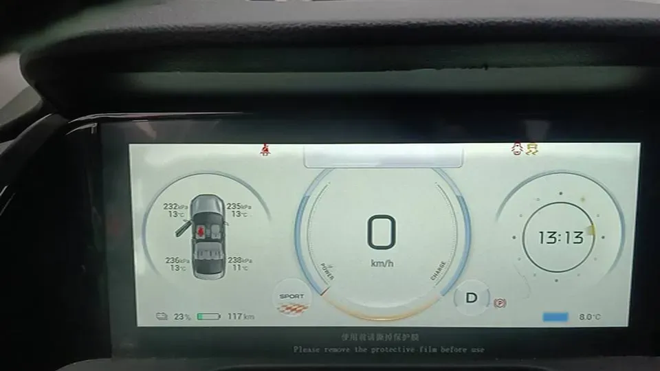 2023 Aion S Plus BEV 58.8KWH,autocango,china used car exporter,china ev exporter,chinese used car exporter,chinese used ev exporter