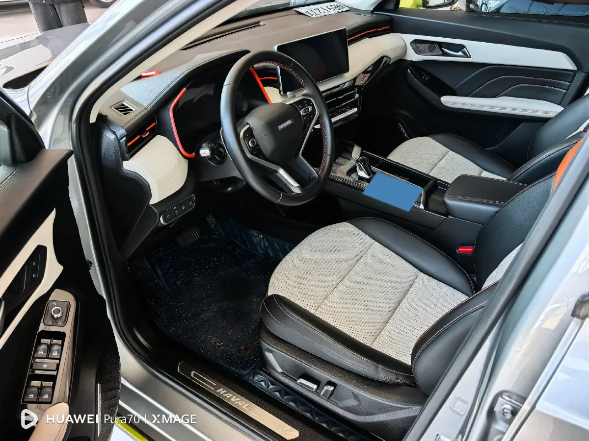 2021 Haval Rabbit 1.5T 184HP L4 7DCT,autocango,china used car exporter,china ev exporter,chinese used car exporter,chinese used ev exporter