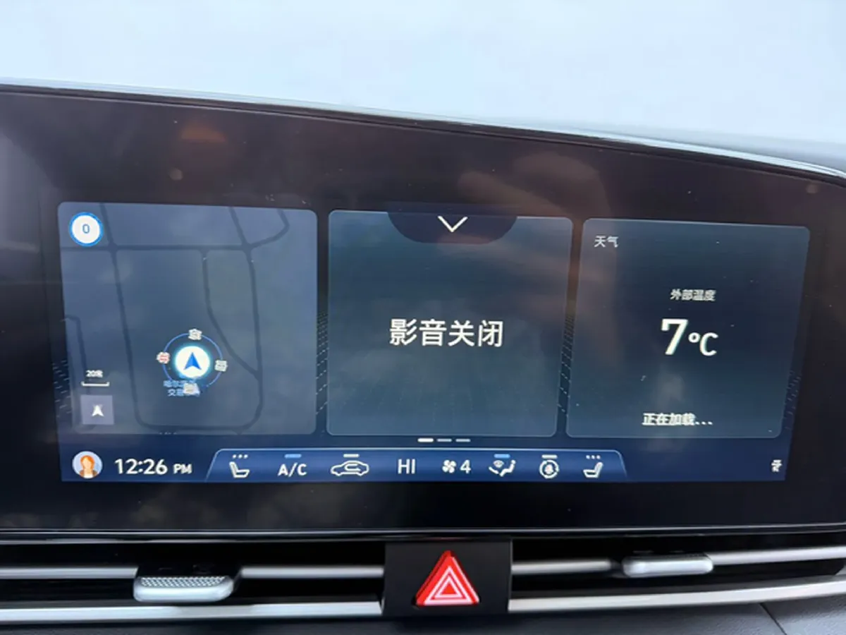 2021 Hyundai Elantra 1.5L 115HP L4 CVT,autocango,china used car exporter,china ev exporter,chinese used car exporter,chinese used ev exporter