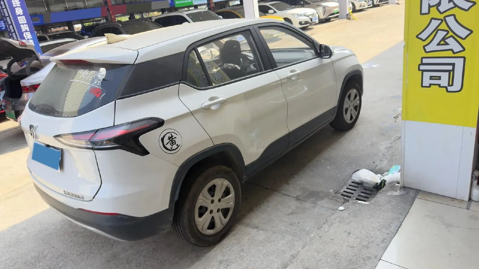 2019 BaoJun 510 1.5L 112HP L4 6MT,autocango,china used car exporter,china ev exporter,chinese used car exporter,chinese used ev exporter