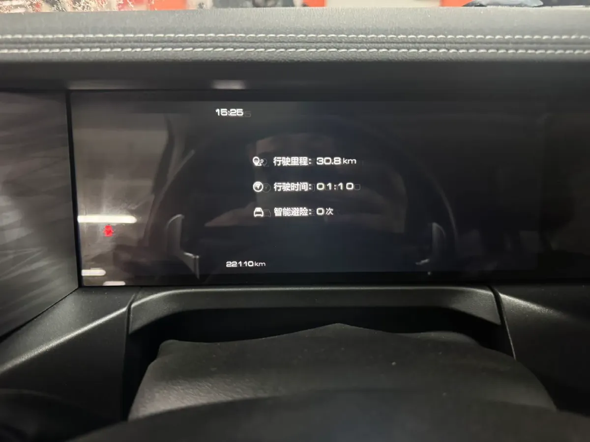 2023 Tank 300 2.0T 227HP L4 8AT,autocango,china used car exporter,china ev exporter,chinese used car exporter,chinese used ev exporter