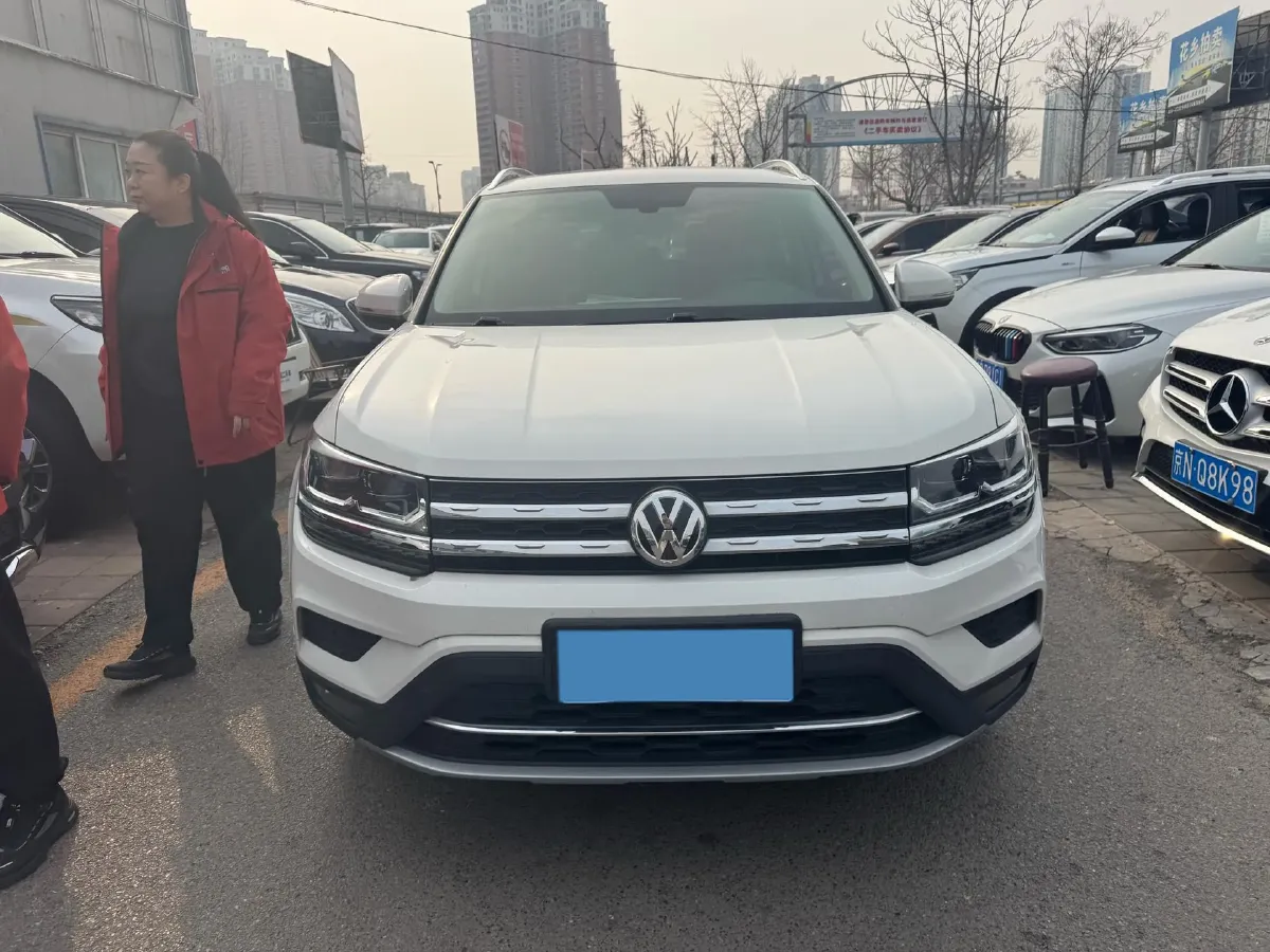 2019 HanTeng X5 BEV 42.72KWH,autocango,china used car exporter,china ev exporter,chinese used car exporter,chinese used ev exporter