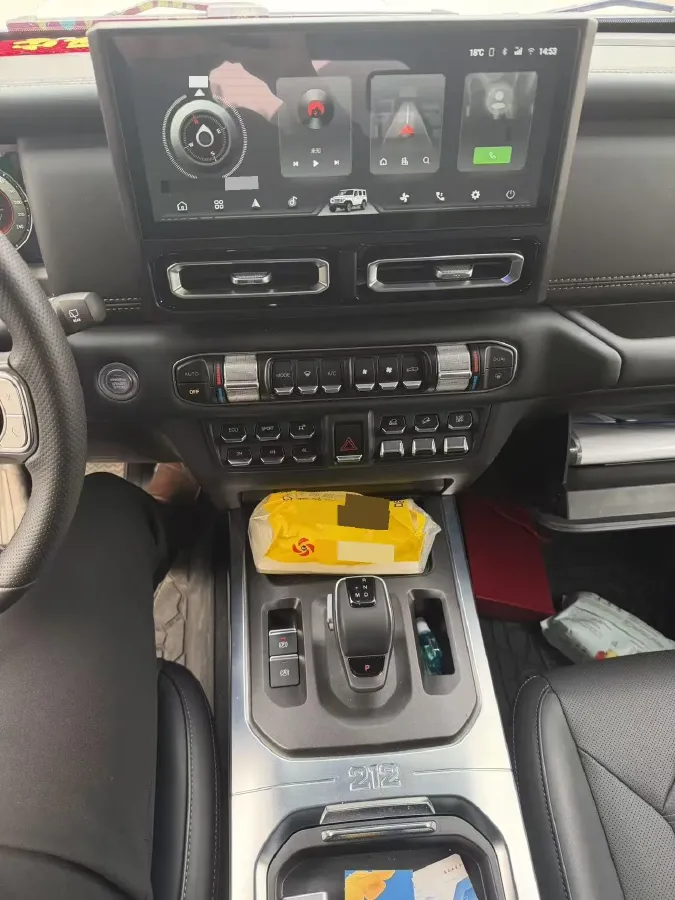 2024 212 212 T01 2.0T 252HP L4 8AT,autocango,china used car exporter,china ev exporter,chinese used car exporter,chinese used ev exporter