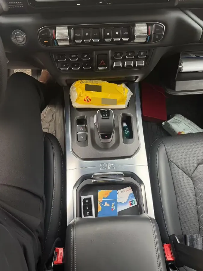 2024 212 212 T01 2.0T 252HP L4 8AT,autocango,china used car exporter,china ev exporter,chinese used car exporter,chinese used ev exporter