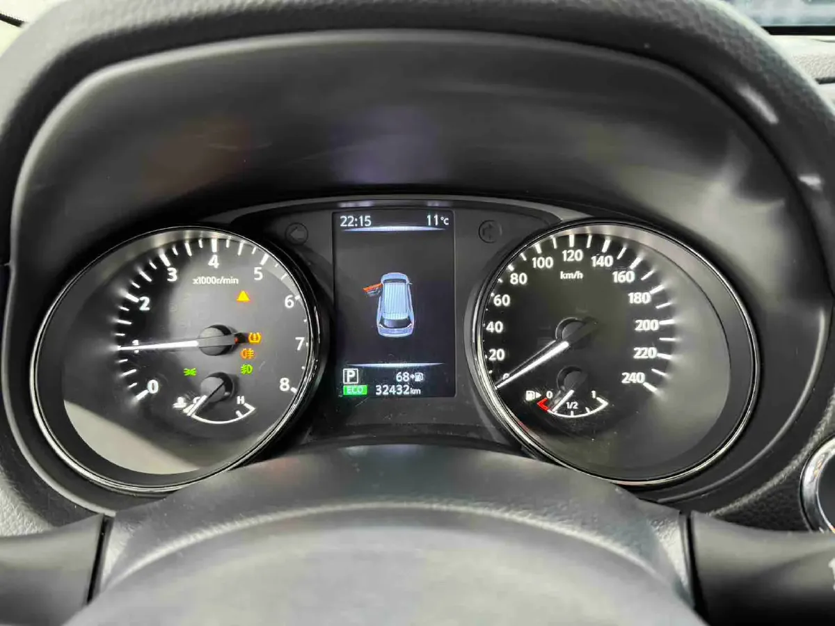 2022 Nissan X-Trail 2.0L 151HP L4 CVT,autocango,china used car exporter,china ev exporter,chinese used car exporter,chinese used ev exporter