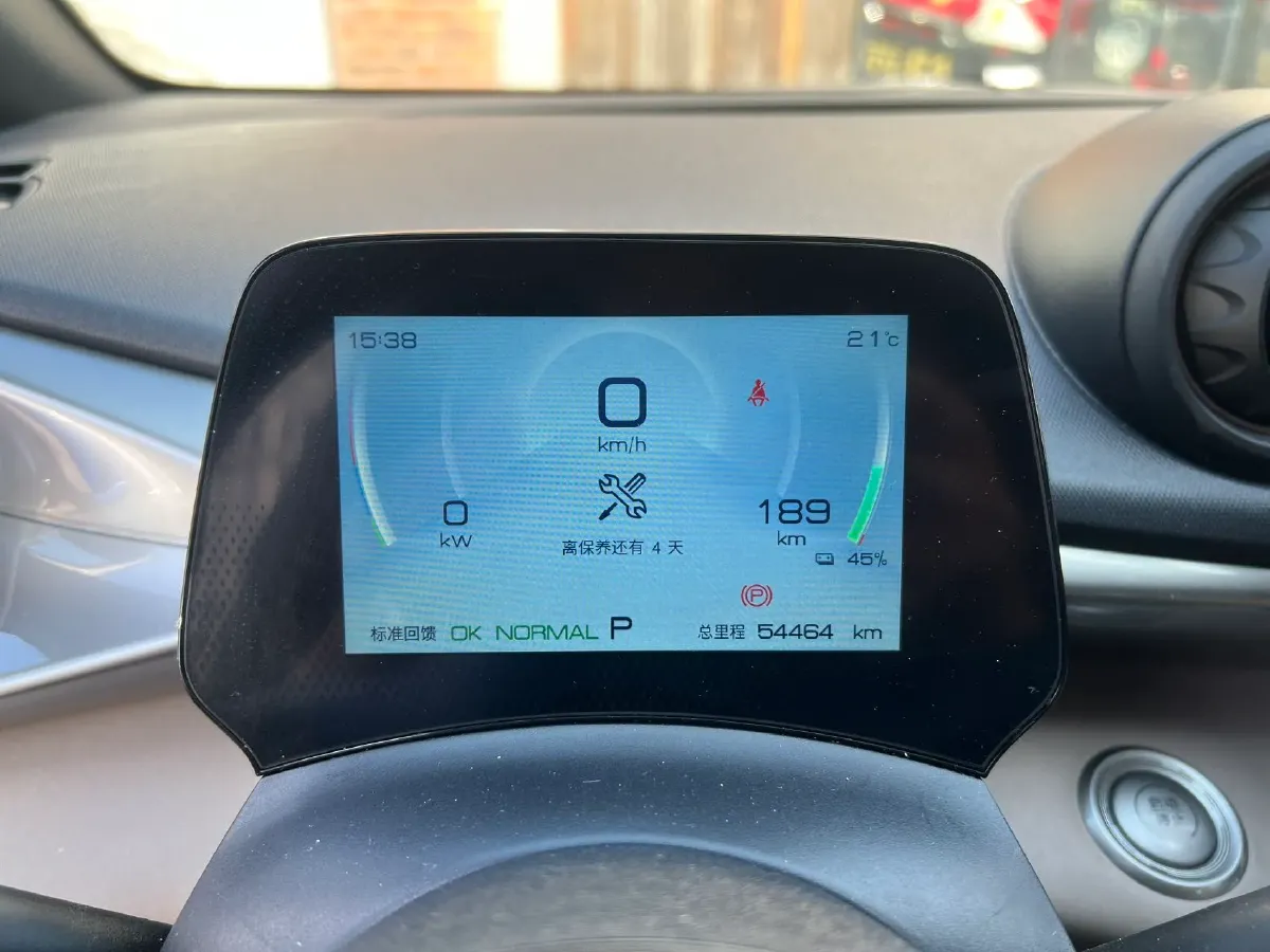 2023 BYD Dolphin BEV 44.928KWH,autocango,china used car exporter,china ev exporter,chinese used car exporter,chinese used ev exporter