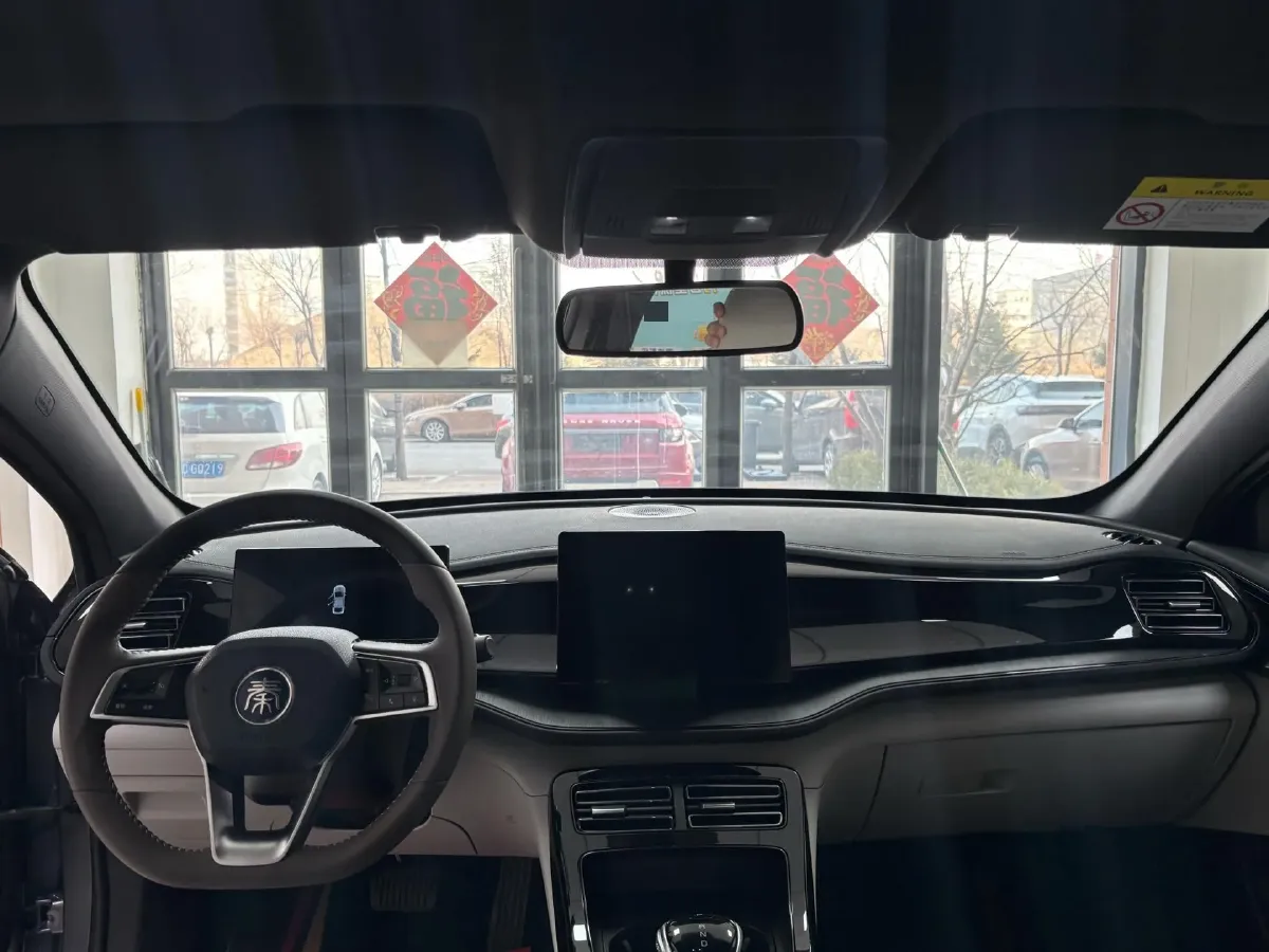 2023 BYD Qin Plus 1.5L 110HP L4 E-CVT PHEV 8.32KWH,autocango,china used car exporter,china ev exporter,chinese used car exporter,chinese used ev exporter