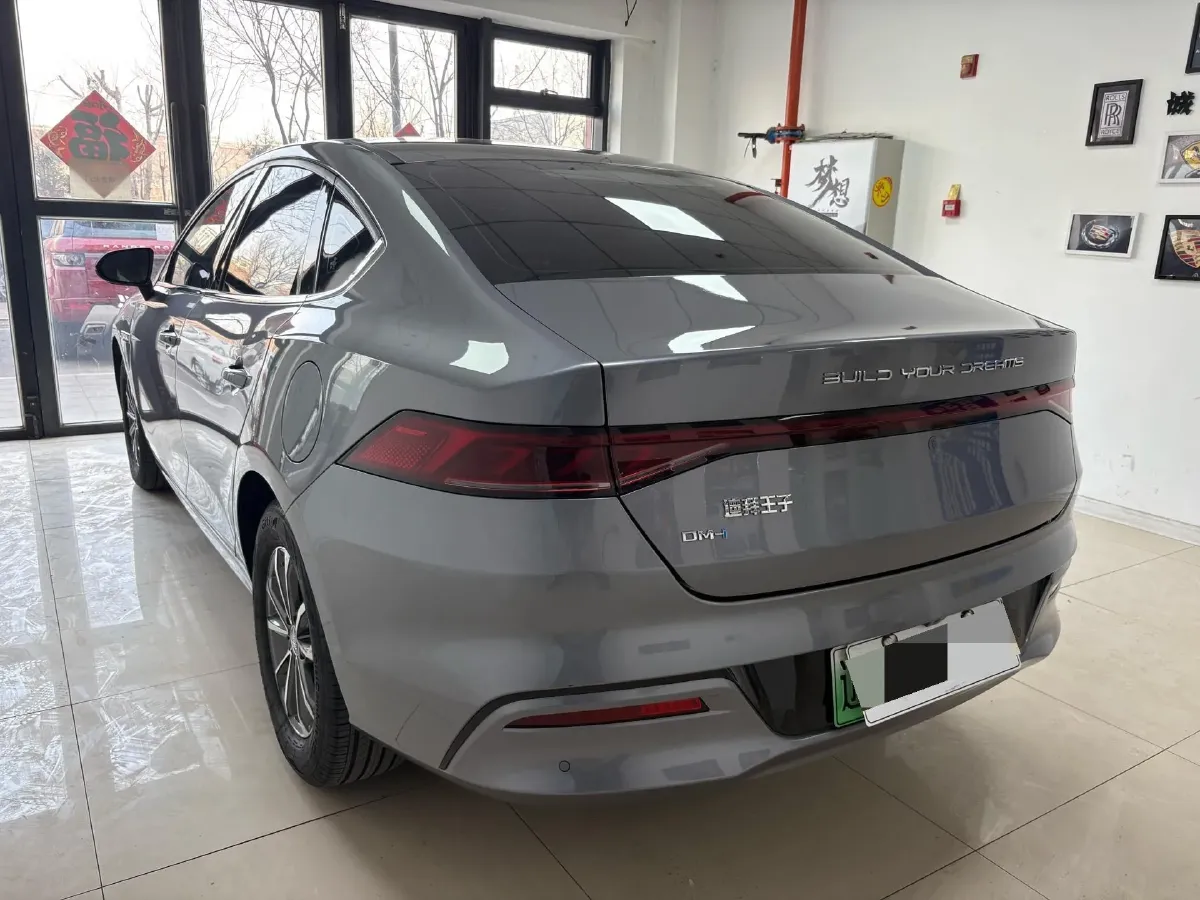 2023 BYD Qin Plus 1.5L 110HP L4 E-CVT PHEV 8.32KWH,autocango,china used car exporter,china ev exporter,chinese used car exporter,chinese used ev exporter