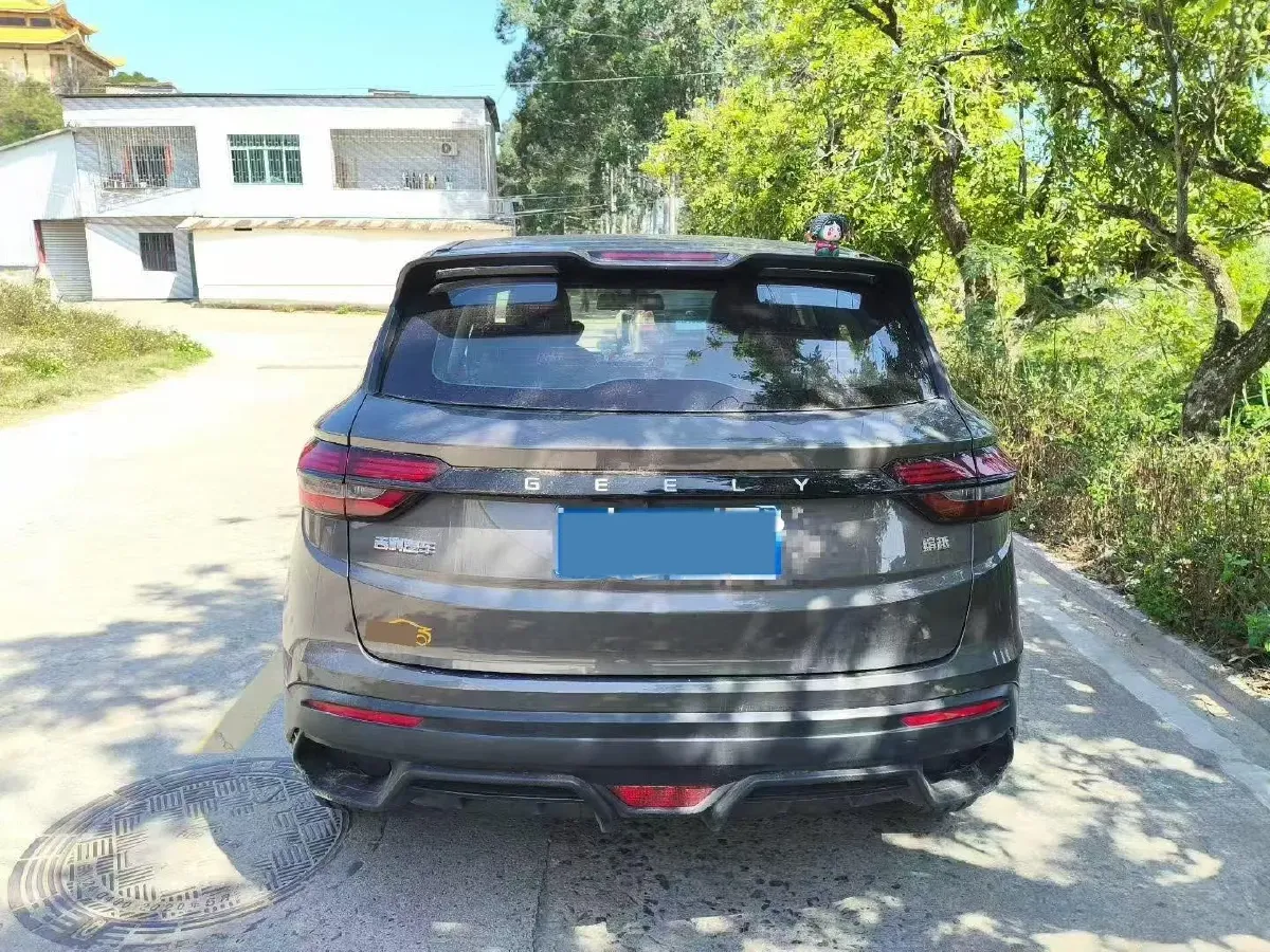 2025 Geely Coolray 1.5L 126HP L4 CVT,autocango,china used car exporter,china ev exporter,chinese used car exporter,chinese used ev exporter