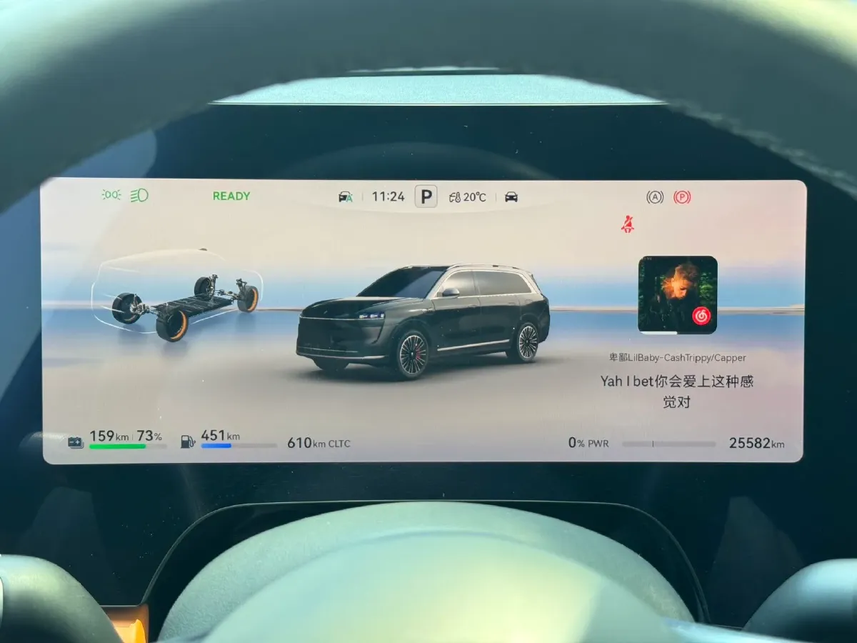 2024 AITO AITO M9 1.5T 152HP L4 REEV 42KWH,autocango,china used car exporter,china ev exporter,chinese used car exporter,chinese used ev exporter