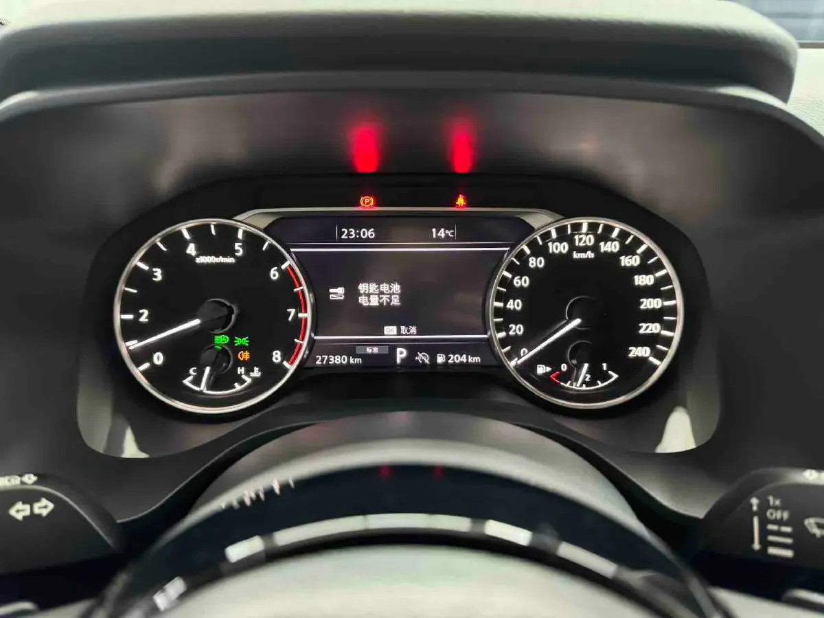 2023 Nissan Qashqai 1.3T 158HP L4 CVT,autocango,china used car exporter,china ev exporter,chinese used car exporter,chinese used ev exporter