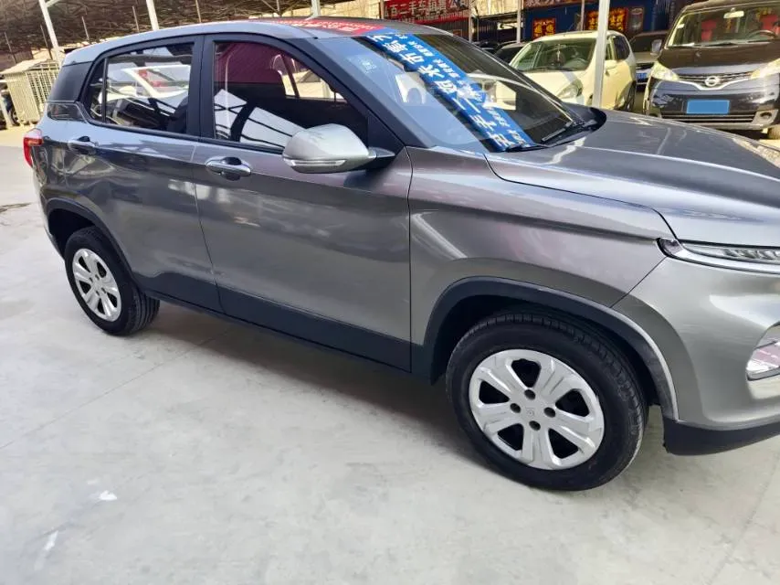 2017 BaoJun 510 1.5L 112HP L4 6MT,autocango,china used car exporter,china ev exporter,chinese used car exporter,chinese used ev exporter