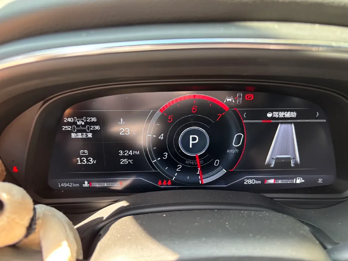 2023 Cadillac CT5 2.0T 237HP L4 10AT,autocango,china used car exporter,china ev exporter,chinese used car exporter,chinese used ev exporter