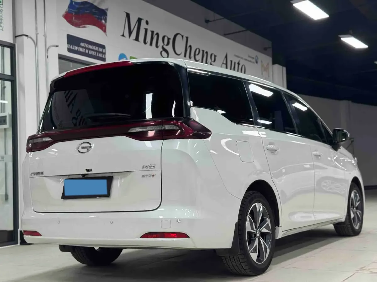 2021 GAC Trumpchi M6 1.5T 169HP L4 7DCT,autocango,china used car exporter,china ev exporter,chinese used car exporter,chinese used ev exporter