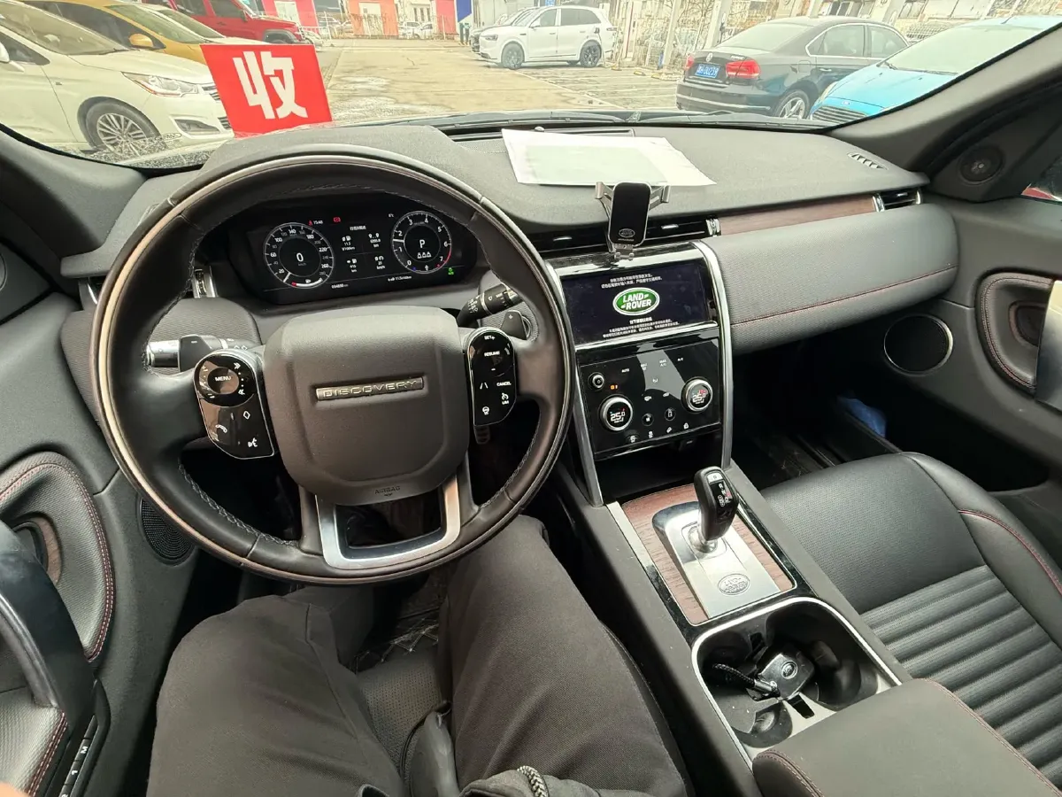 2020 Land Rover Discovery Sport 2.0T 249HP L4 9AT,autocango,china used car exporter,china ev exporter,chinese used car exporter,chinese used ev exporter