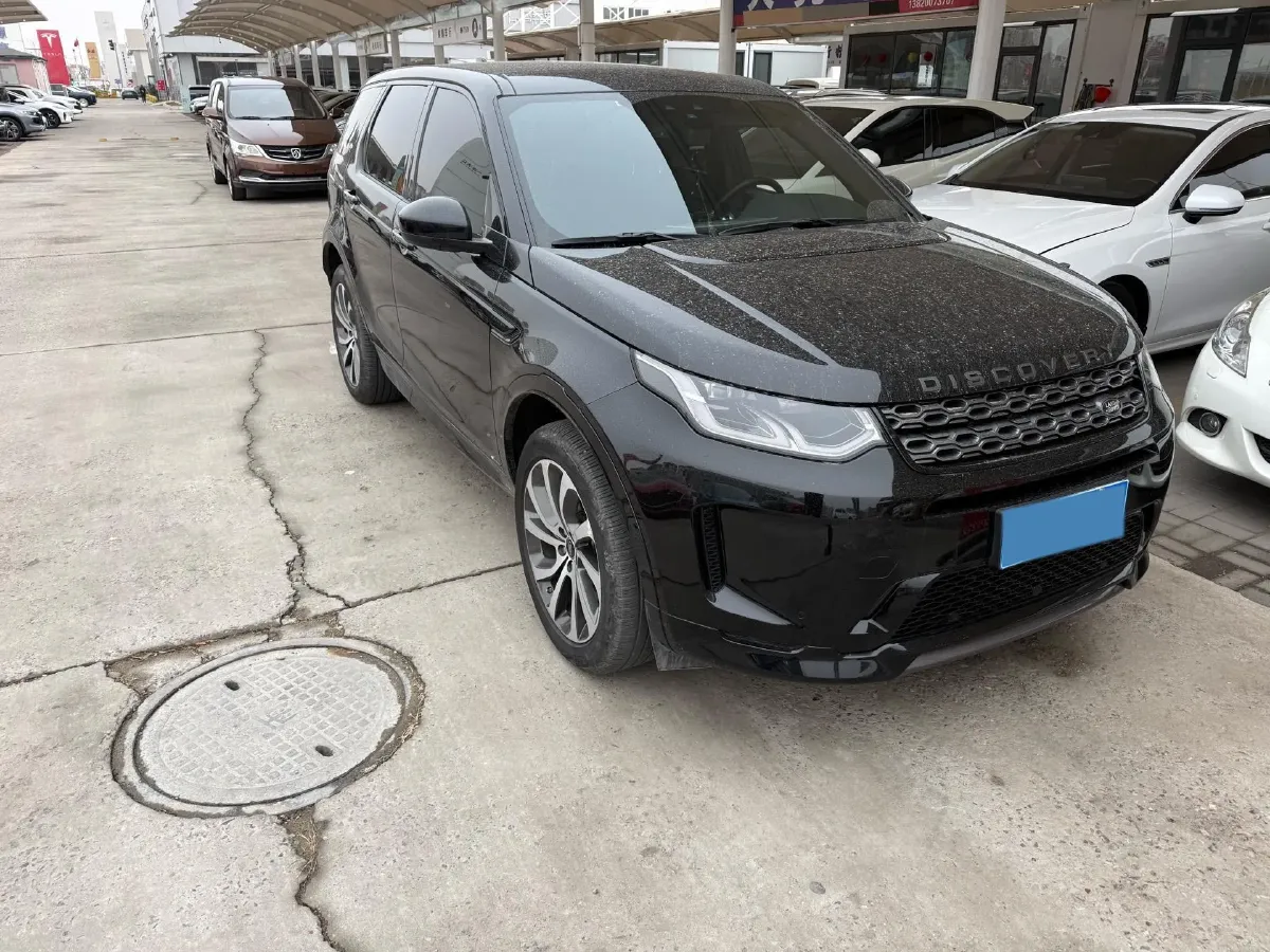2020 Land Rover Discovery Sport 2.0T 249HP L4 9AT,autocango,china used car exporter,china ev exporter,chinese used car exporter,chinese used ev exporter