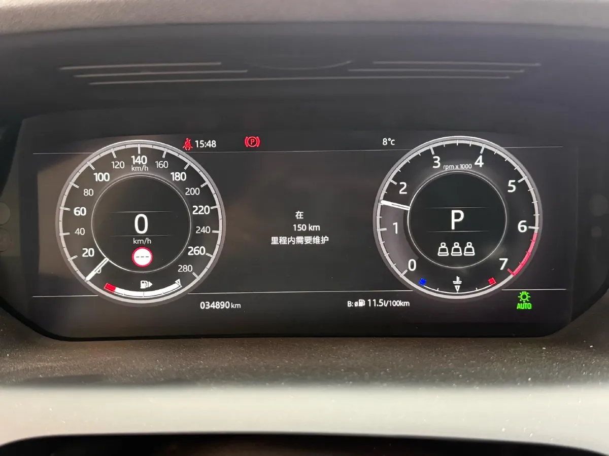 2020 Land Rover Discovery Sport 2.0T 249HP L4 9AT,autocango,china used car exporter,china ev exporter,chinese used car exporter,chinese used ev exporter