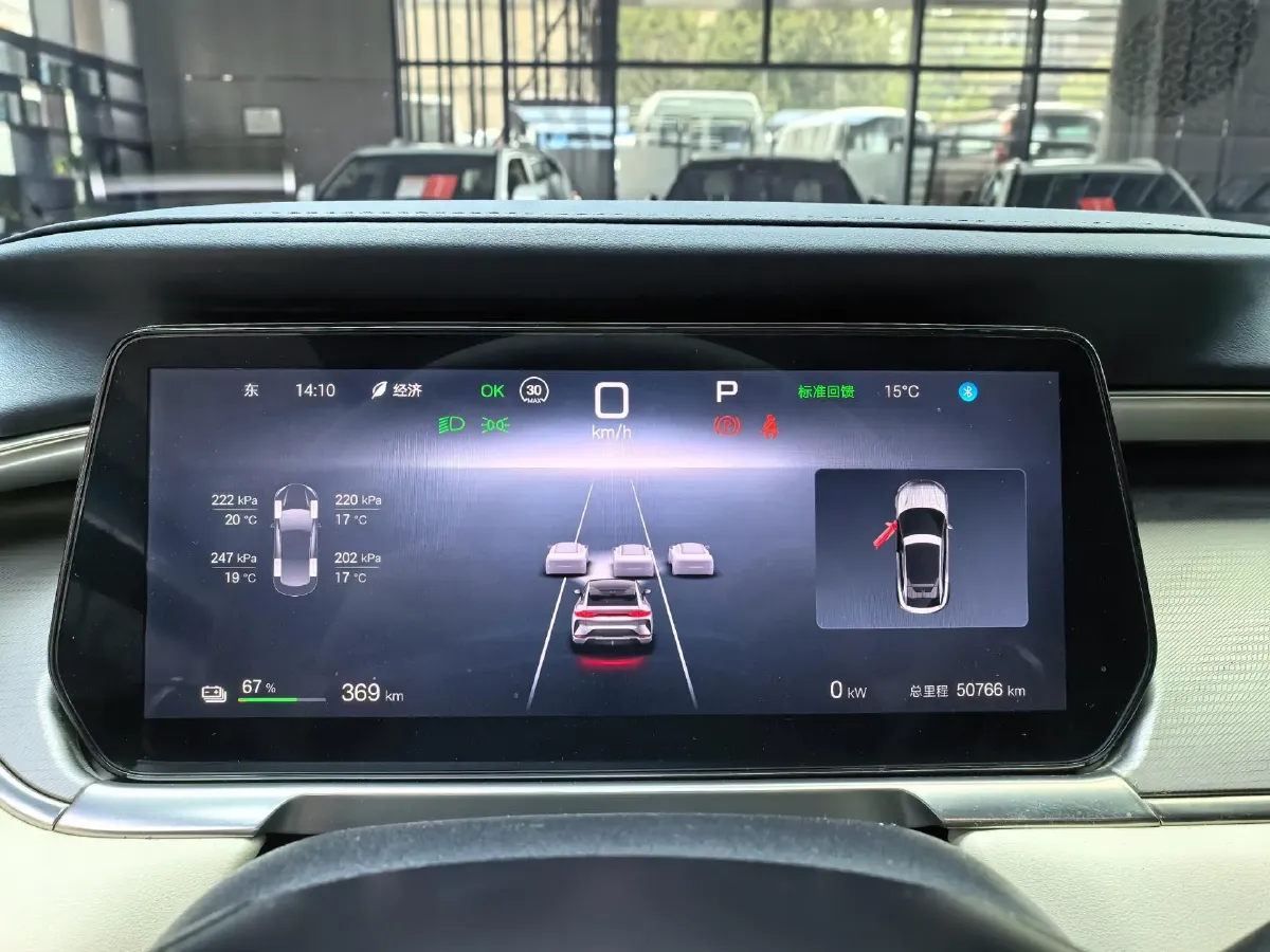 2024 BYD SongL EV BEV 71.8KWH,autocango,china used car exporter,china ev exporter,chinese used car exporter,chinese used ev exporter