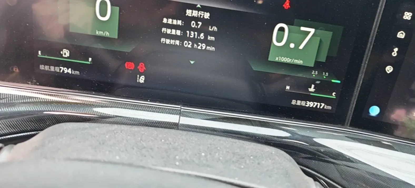 2022 ChangAn UNI-T 1.5T 188HP L4 7DCT,autocango,china used car exporter,china ev exporter,chinese used car exporter,chinese used ev exporter