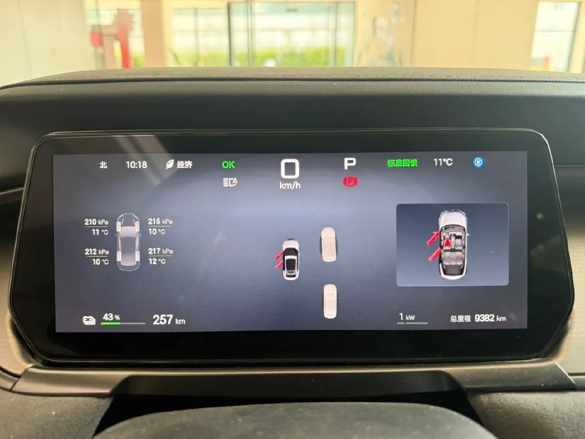 2025 BYD SongL EV BEV 87.04KWH,autocango,china used car exporter,china ev exporter,chinese used car exporter,chinese used ev exporter