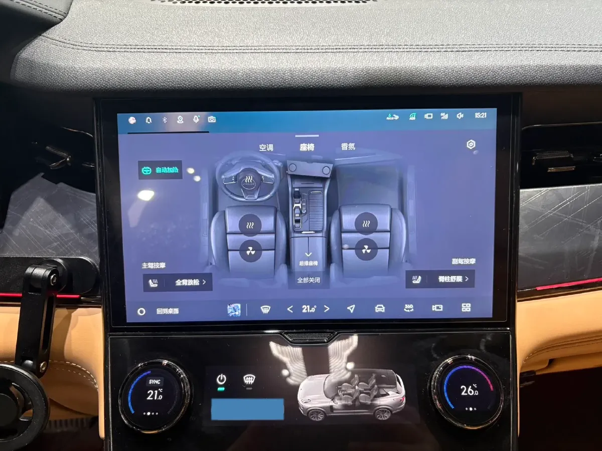 2021 LYNK&CO 09 EM-P 2.0T 254HP L4 8AT PHEV 18.83KWH,autocango,china used car exporter,china ev exporter,chinese used car exporter,chinese used ev exporter