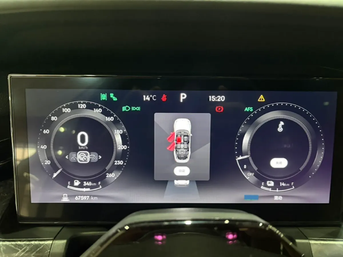 2021 LYNK&CO 09 EM-P 2.0T 254HP L4 8AT PHEV 18.83KWH,autocango,china used car exporter,china ev exporter,chinese used car exporter,chinese used ev exporter